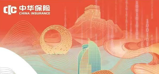 【中华财险广州中支】工程保险全场景覆盖:四大核心主体专属风险解决方案